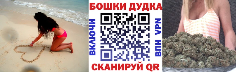 Где купить наркотики Красноуральск Канабис  Псилоцибиновые грибы  А ПВП  Codein  кракен ТОР  Мефедрон  Кокаин 