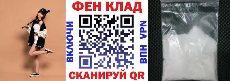 Амфетамин 98% Красноуральск