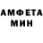 Amphetamine VHQ Nasa_3x