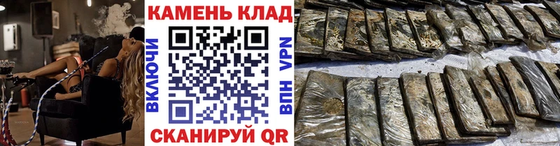 Гашиш AMNESIA HAZE  Красноуральск 