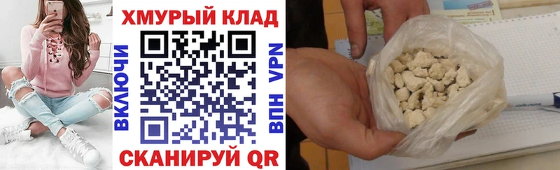 где найти   Красноуральск  Героин белый 