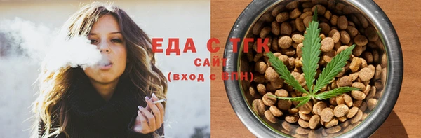 а пвп мука Михайлов