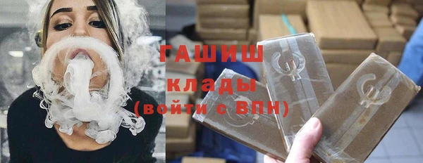 apvp Наволоки
