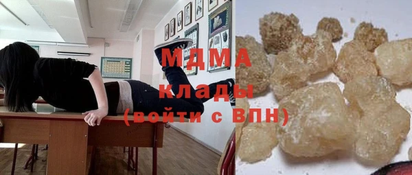 а пвп мука Михайлов