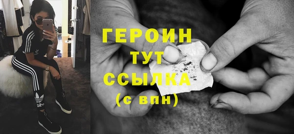 не бодяженный Аша