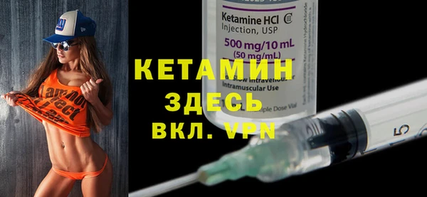 гашишное масло Белая Калитва