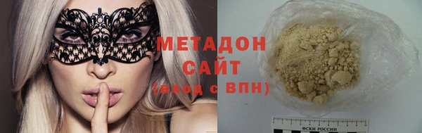 марки lsd Бабаево