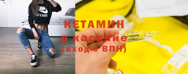 хмурый Михайловск
