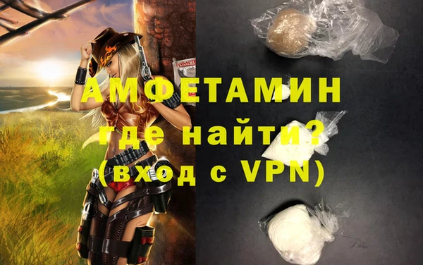 хмурый Михайловск