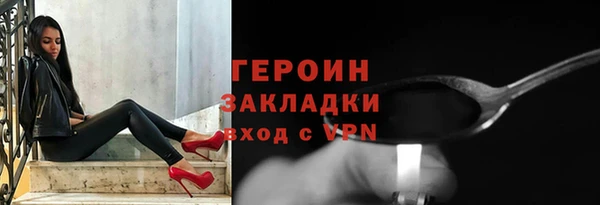 ешки Михайловка