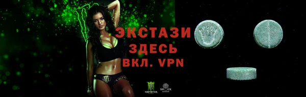 ешки Михайловка