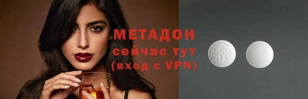 ешки Михайловка