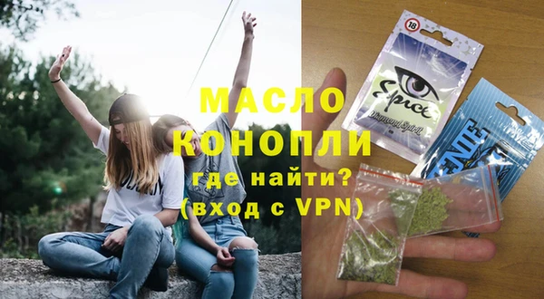 ешки Бежецк