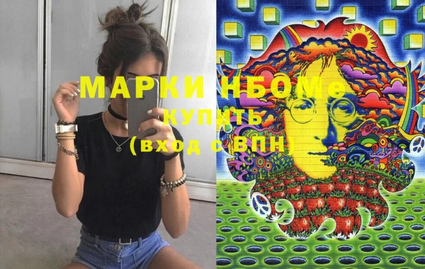 ешки Михайловка