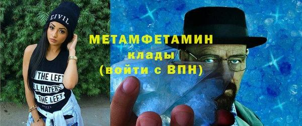 а пвп мука Михайлов