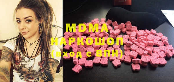 хмурый Михайловск