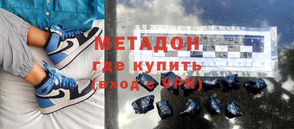 хмурый Михайловск