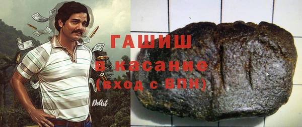 ешки Михайловка