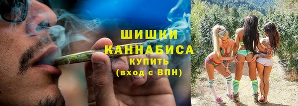 ешки Михайловка