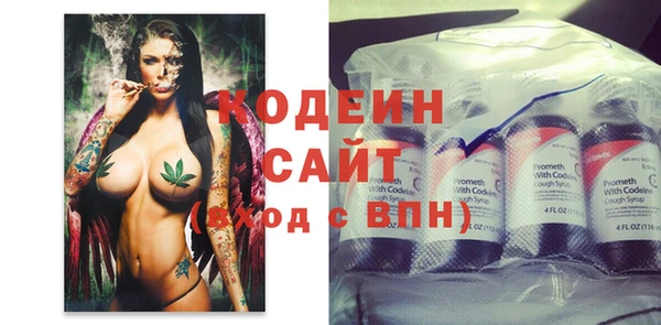 а пвп мука Михайлов