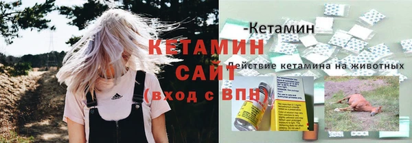 ешки Михайловка