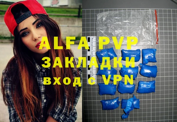 ешки Михайловка