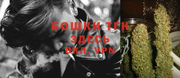 а пвп мука Михайлов