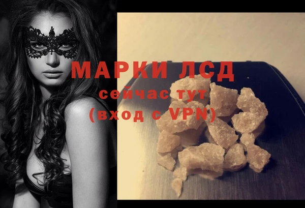 бошки Навашино
