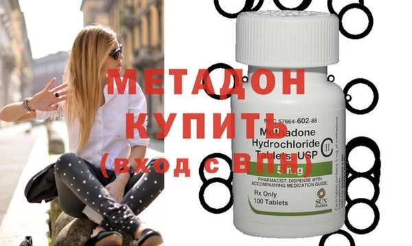 хмурый Михайловск