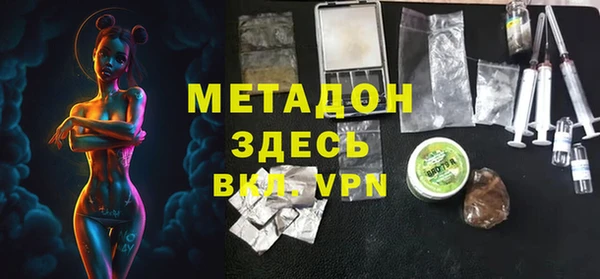 хмурый Михайловск