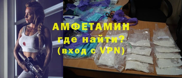 СК Надым