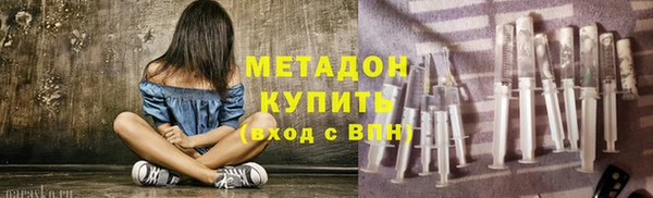 хмурый Михайловск