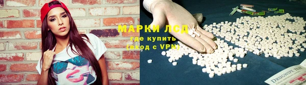 а пвп мука Михайлов