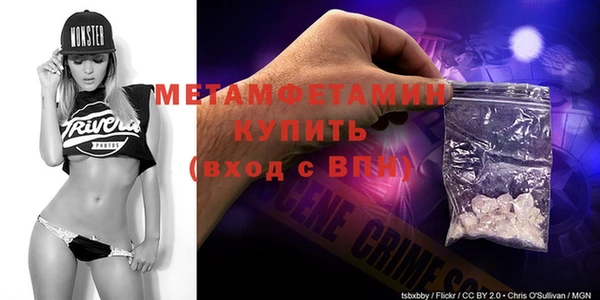 бошки Навашино