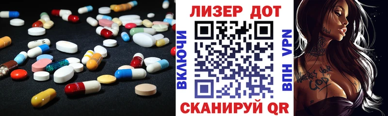 OMG как войти  Красноуральск  LSD-25 экстази кислота 