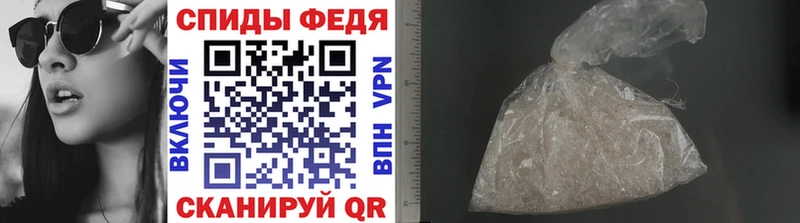 МЕТАМФЕТАМИН Декстрометамфетамин 99.9%  omg онион  Красноуральск 
