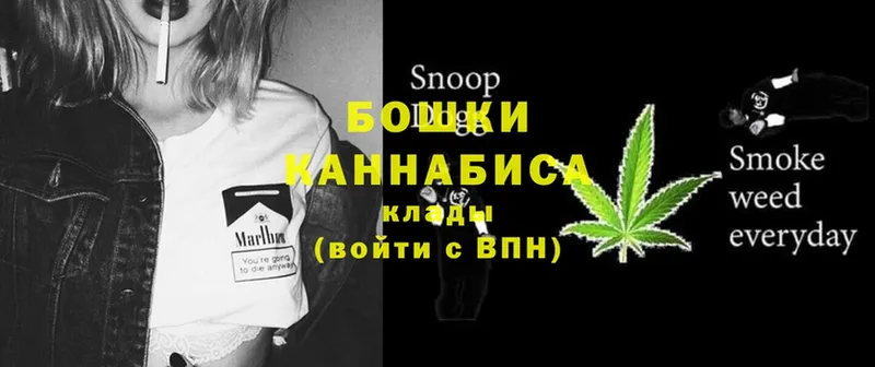 Шишки марихуана OG Kush  где найти наркотики  Красноуральск 